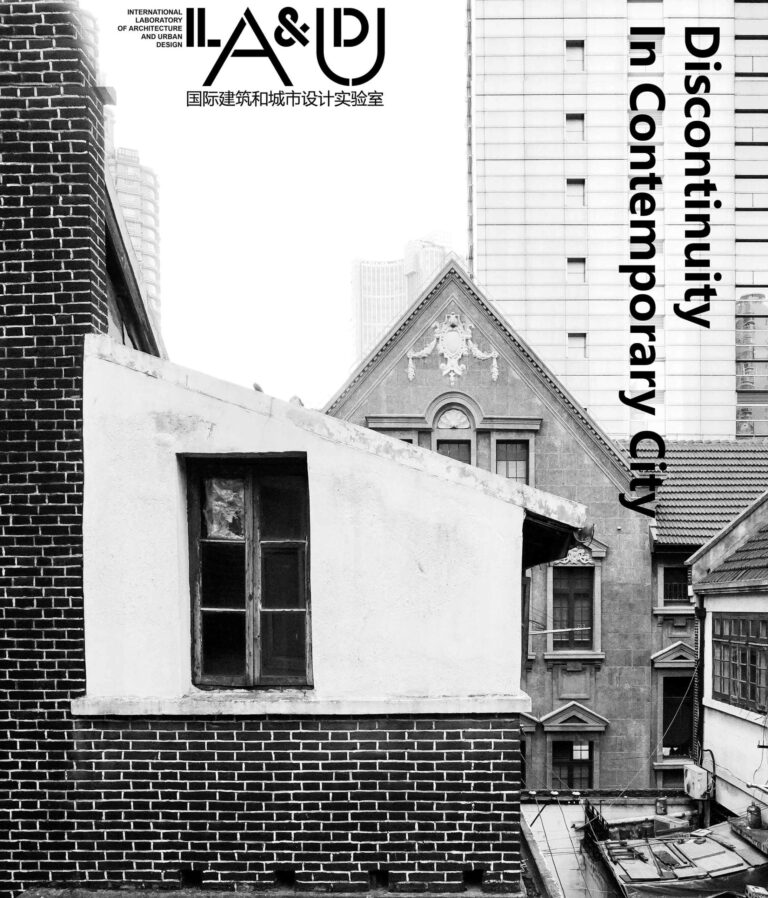 Discontinuity in Contemporary City